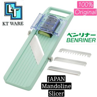 JAPAN] ECHO Vegetable Mandoline Slicer Stainless Steel Julienne Cutter  Shredder Masher with Buckle Design [4155]