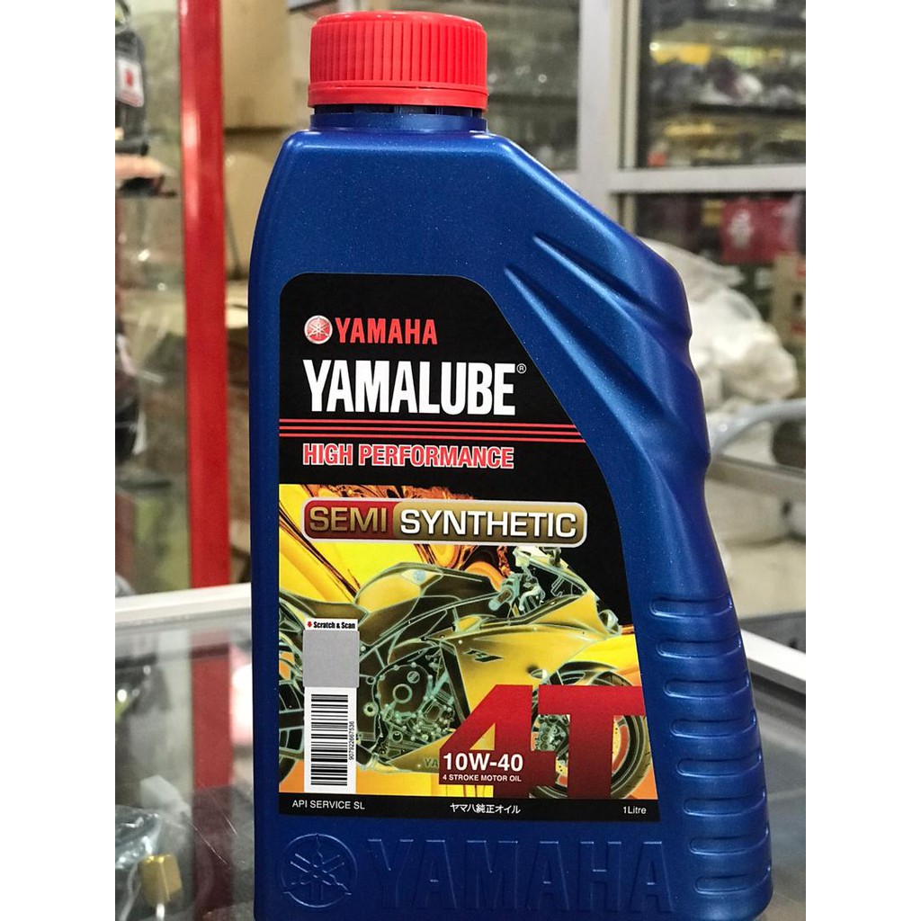 yamalube dealer