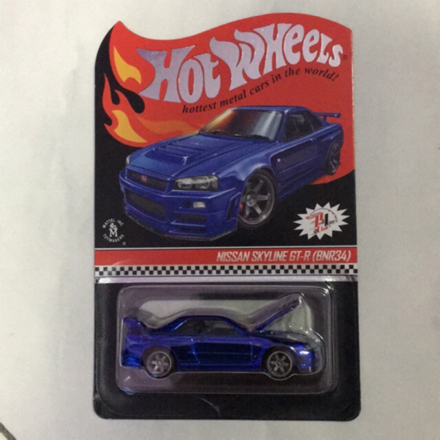 HOTWHEELS RLC R34 (blue) | Shopee Malaysia