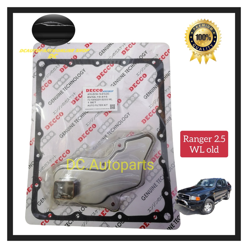 AUTO FILTER FORD RANGER 2.5 OLD WL ( 1998-2006 ) GEAR BOX FILTER ...