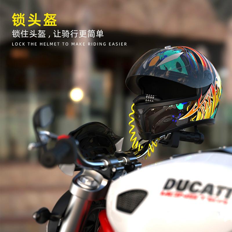 R RONXMOR Helmet Lock Rope Mountain Bike Motorcycle Anti-Theft Electric ...