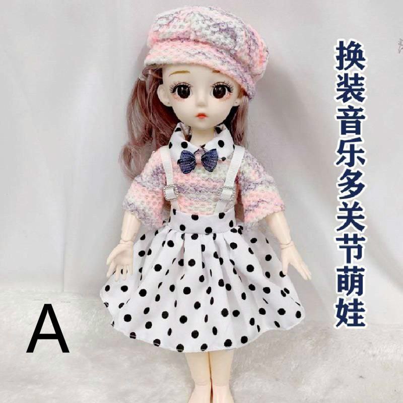 Korean 2024 fashion doll