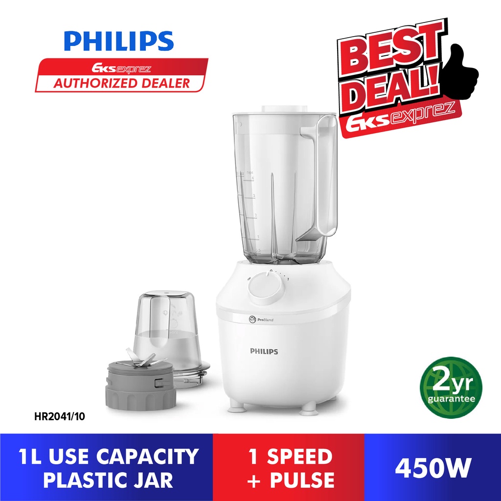 Philips 3000 series HR2041/00