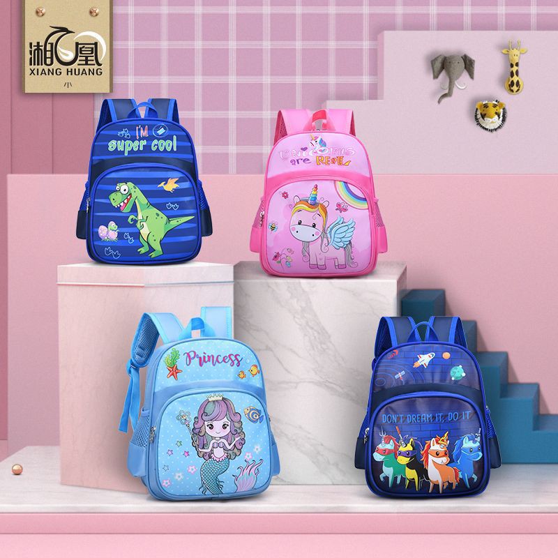 Cute Cartoon School Bag / Primary School Storage Bag / Large Capacity ...