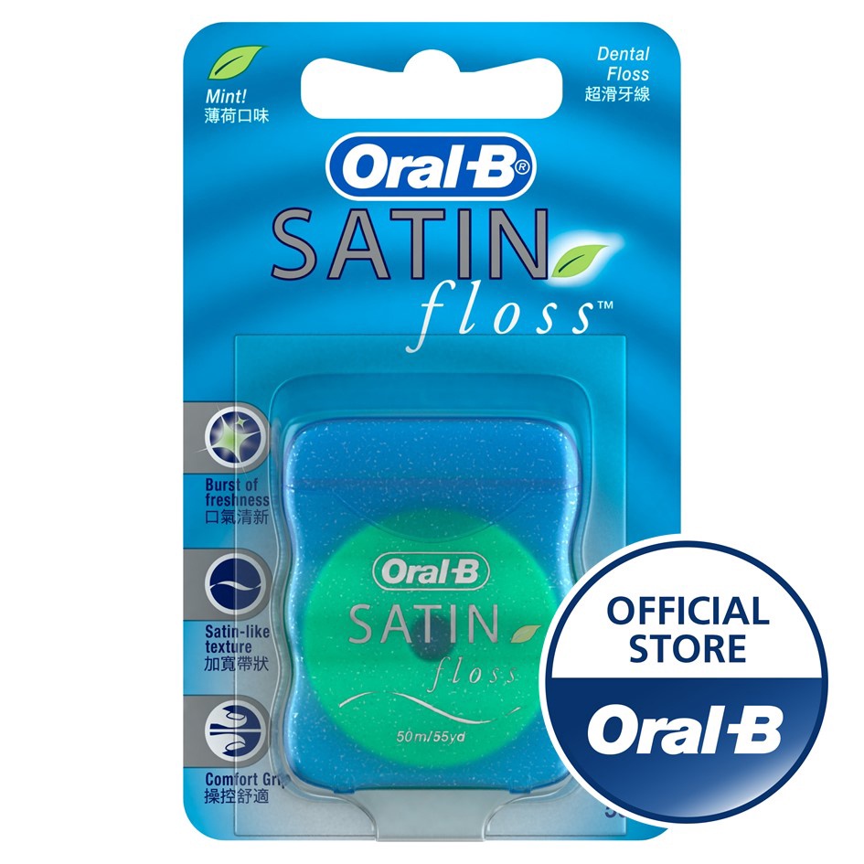 Oral-B Satin Dental Floss Mint (50m) | Shopee Malaysia