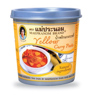 Mae pranom shop green curry paste