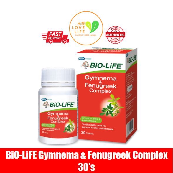 OFFER Bio-LiFE Biolife GYMNEMA & FENUGREEK COMPLEX 30's 100's blood ...