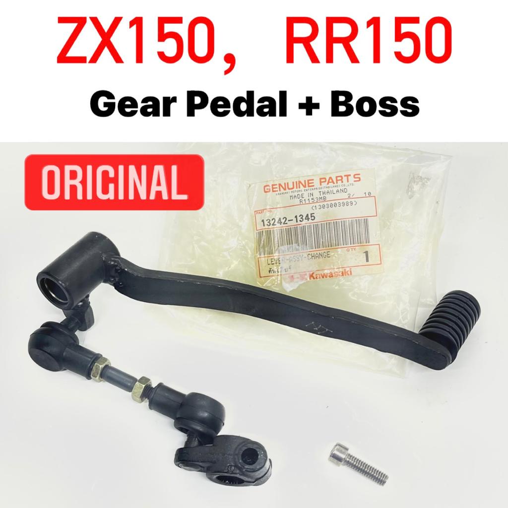 KAWASAKI RR150 ZX150 ZX150 RR GEAR PEDAL + BOSS SET GEAR LEVER SET HEAD