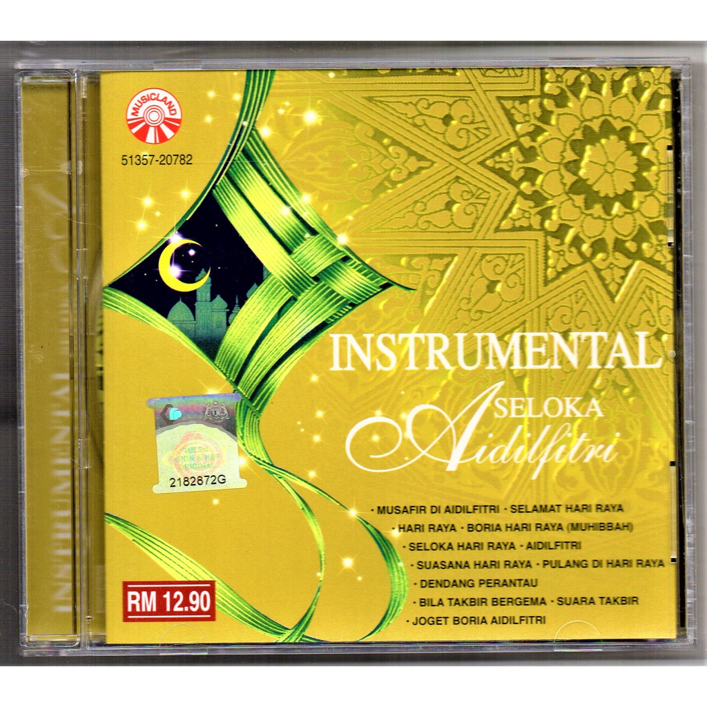 Hari Raya - Instrumental Seloka Aidilfitri ( Instrumental CD ) | Shopee ...