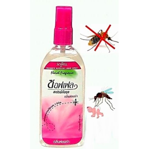 Soffell Thailand Mosquito Repellent Liquid Spray Floral Fragrance(80ml