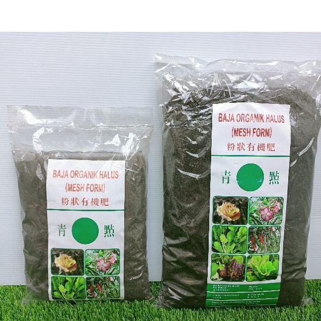 Baja Organic Halus(Mesh Form) | Shopee Malaysia