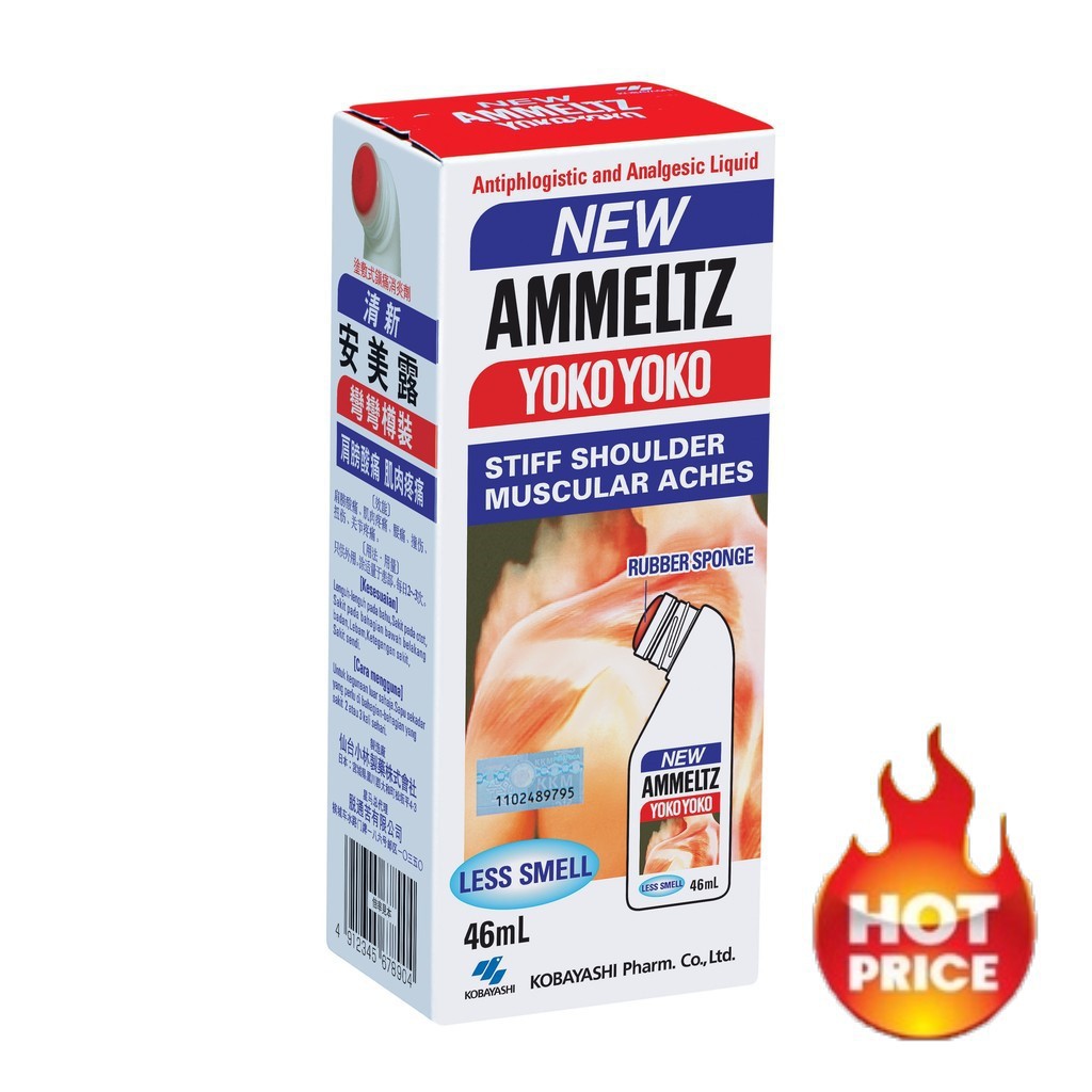 New Ammeltz Yoko Yoko 46ml ( Less Smell ) | Shopee Malaysia