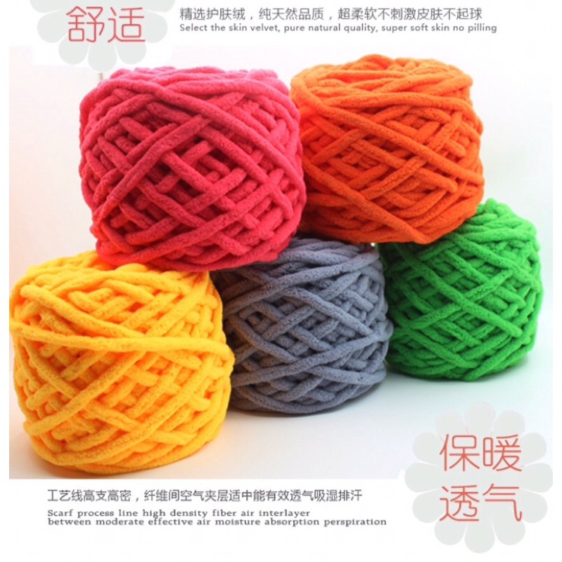 Visland DIY Soft Scarf Sweater Towel Thick Yarn Ball Hand Knitting