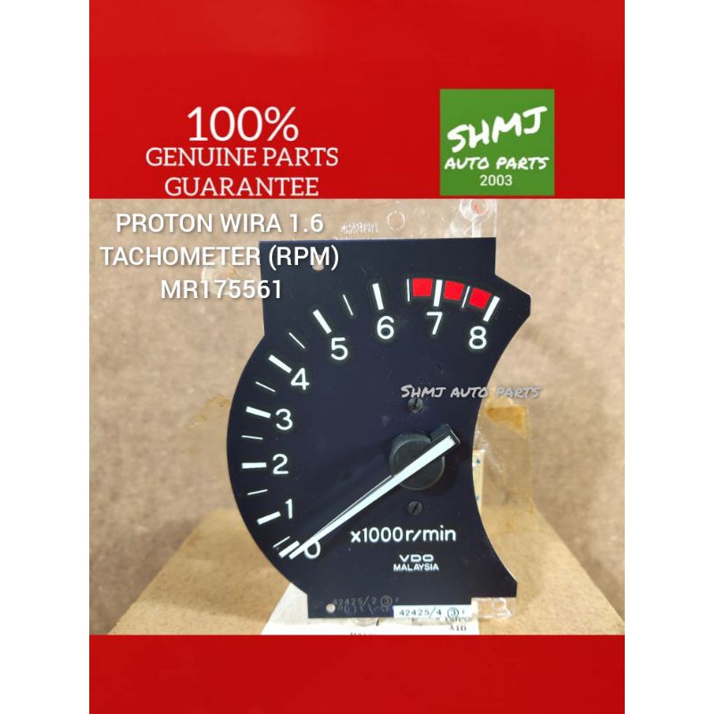 100% ORIGINAL PROTON WIRA 1.6 (MT) TACHOMETER RPM METER GAUGE | Shopee ...
