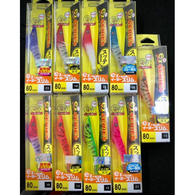 CANDAT EZ SLIM 80MM (CANDAT SOTONG/CANDAT KILLER)& EZ-SLIM PARASOL 85MM ...