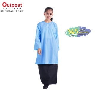 READY STOCK - Malaysia Falcon School Uniform Baju Kurung K2300 (Warna  Kuning) Primary & Secondary KOSHIBO