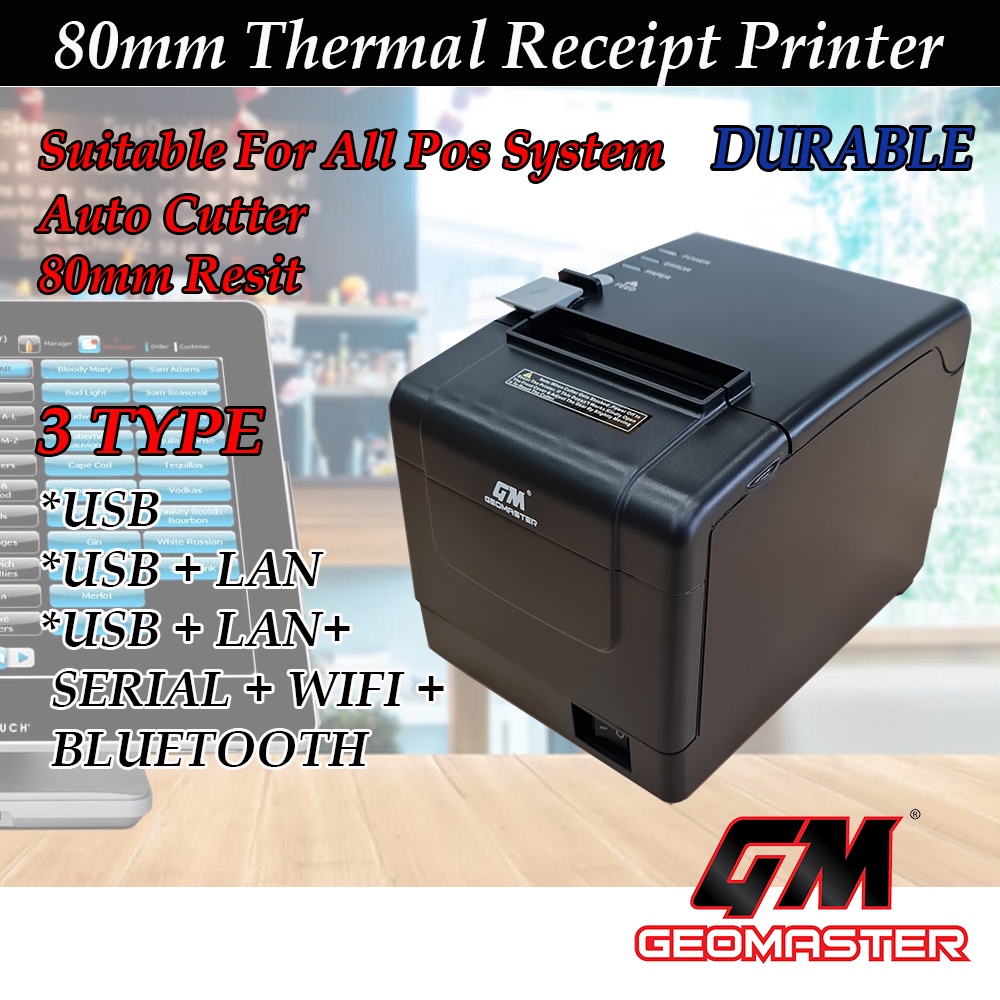 Geomaster Heavy Duty Thermal Receipt Printer -80mm ( USB + NETWORK ...