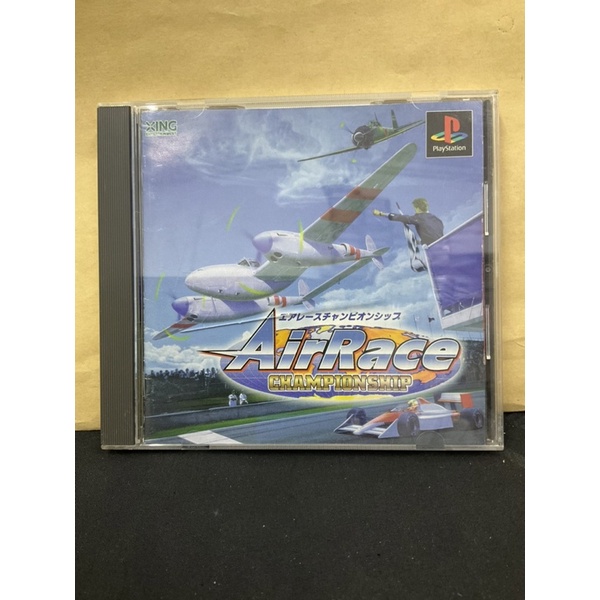 Original Disc [PS1] Air Race Championship (Japan) (SLPS-01879) | Shopee ...