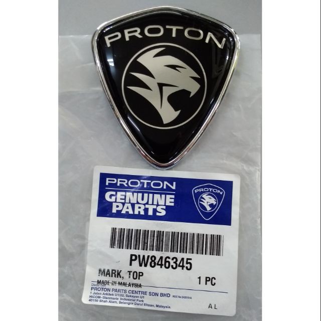 PROTON PERSONA,GEN2 FRONT AND BLM,PERSONA REAR GRILLE EMBLEM LOGO ...