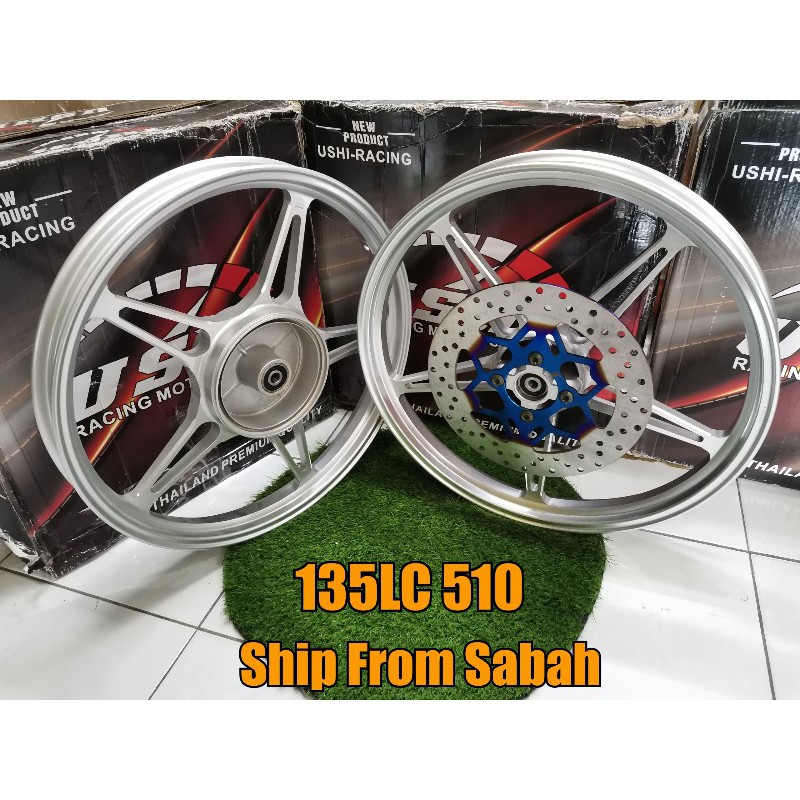 RIM SPORT USHI 510 - 135LC / SRL115 (SILVER) | Shopee Malaysia