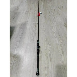 EXPERT GRAPHITE CARBON CUBE II FISHING ROD ( SPINNING/ BAITCASTING