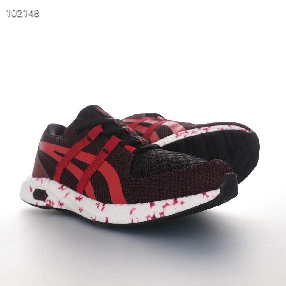 Asics hypergel sai online test