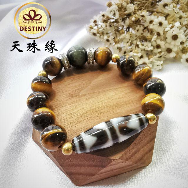 虎牙天珠