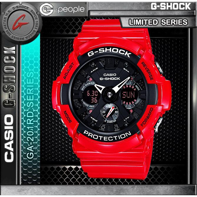 G shock ga store 201rd price