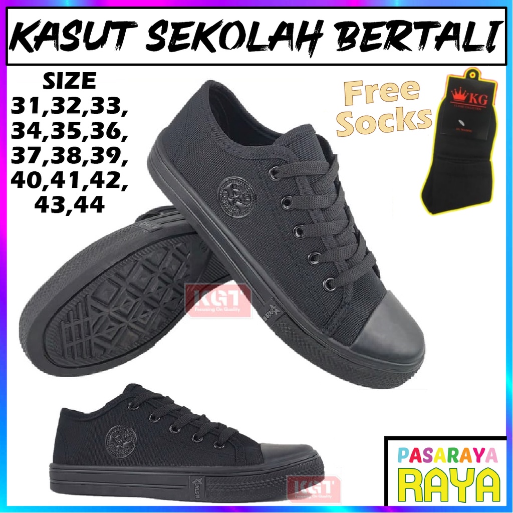 Kasut Sekolah Hitam Bertali Murah Black School Shoes Lace Up Design ...