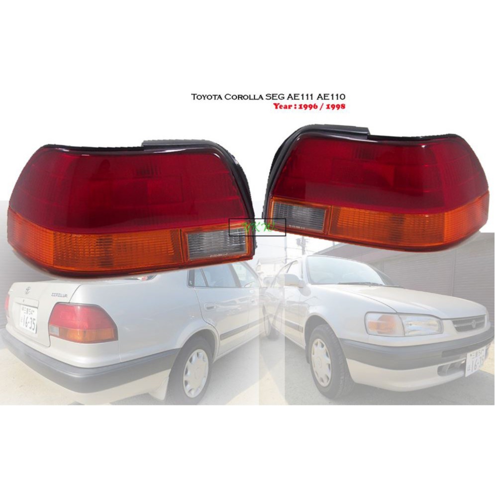 Toyota Corolla AE111 AE110 AE110 1995-1998 with Socket Rear Tail Lamp ...