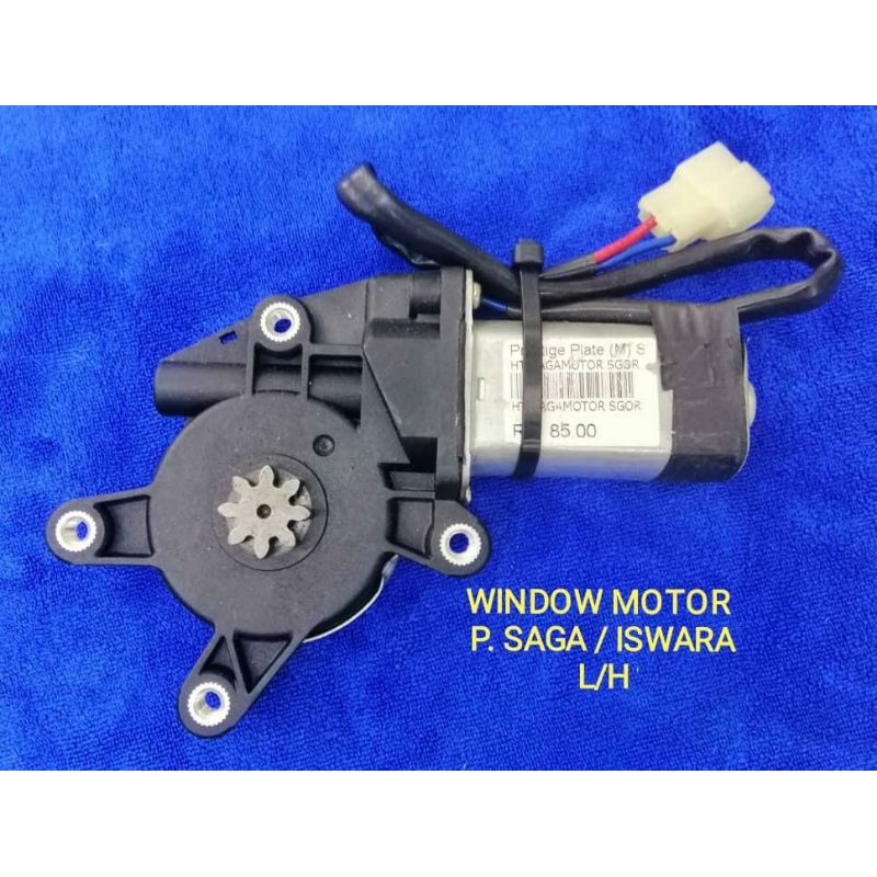 Proton Saga, Iswara , (Gen 2 , Persona (Front)) Power Window Motor