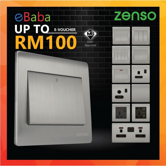 [SIRIM] ZENSO-Metallo Series Switches & Socket ( Aluminium Silver ...