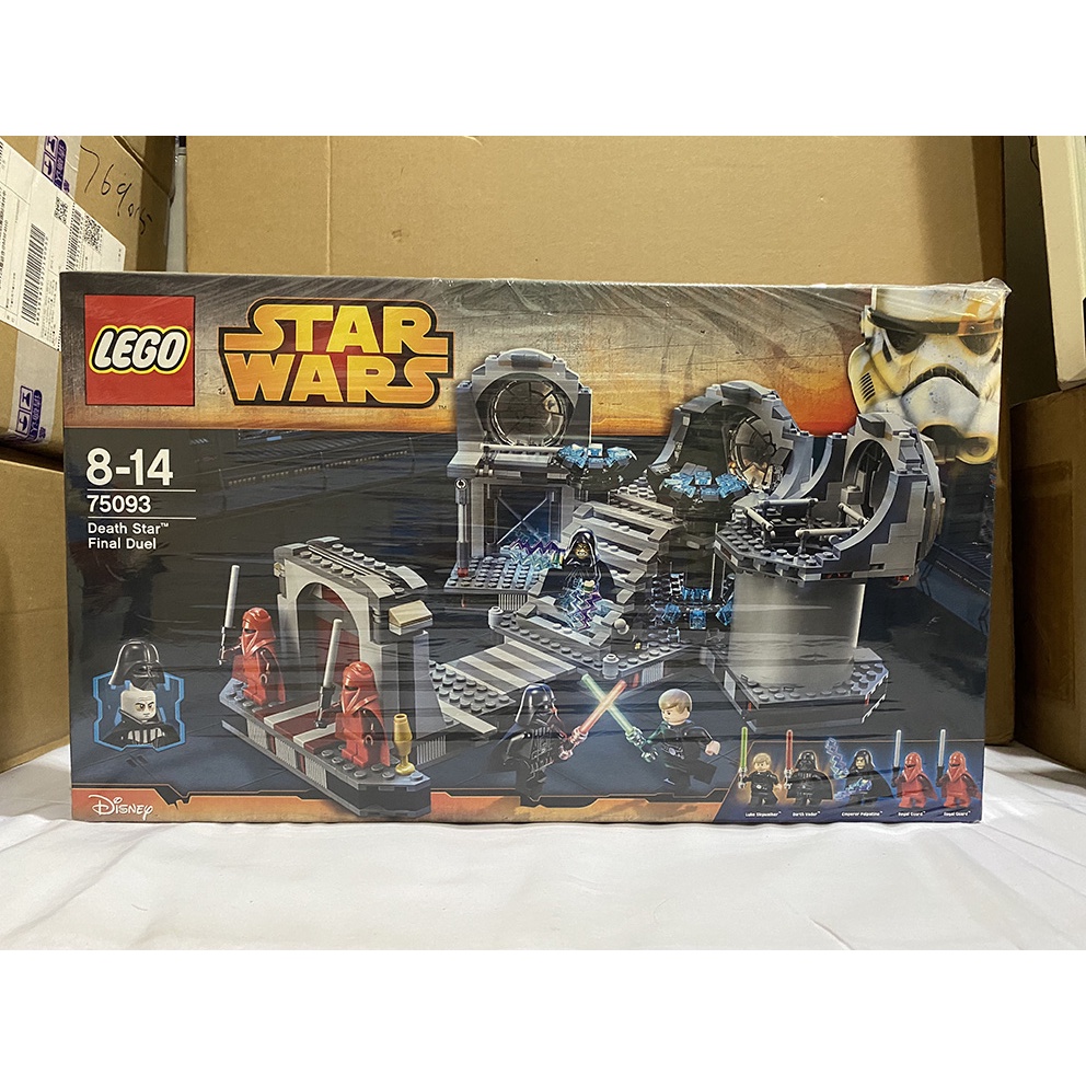 Lego Star Wars 75093 Death Star Final Duel Retired Product