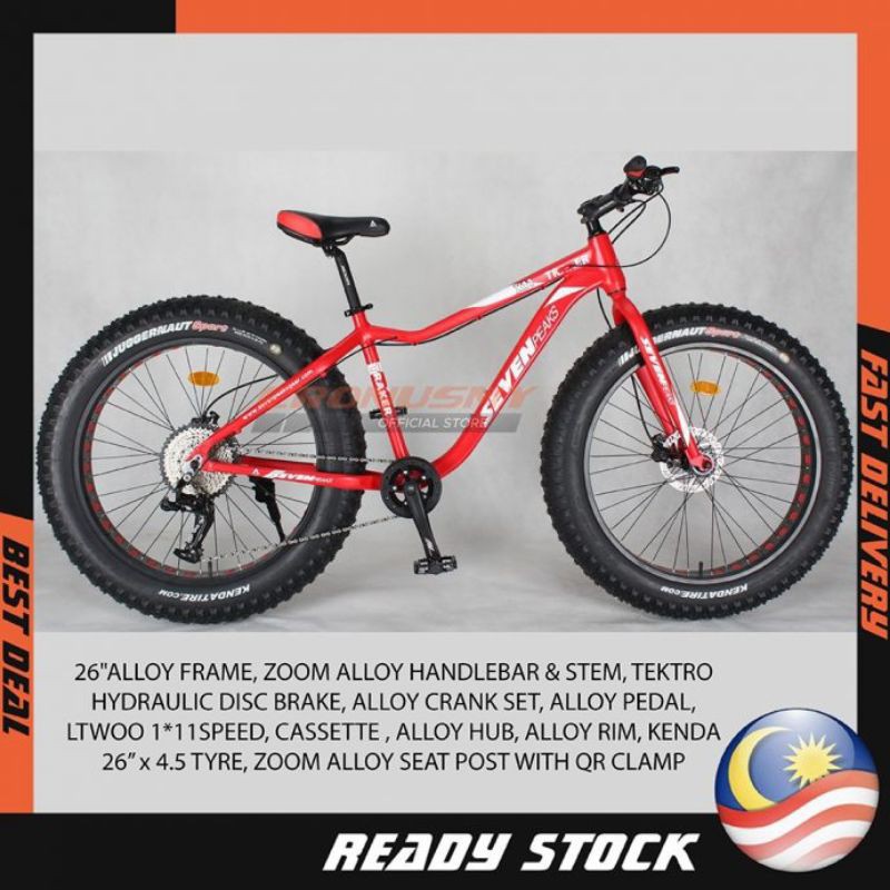 Frame discount basikal mtb