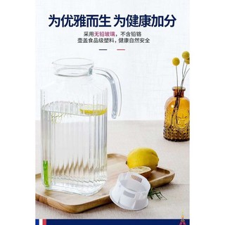 1pc 1.1L Water Juice Jug Pitcher PC Transparent Bottle With Lid