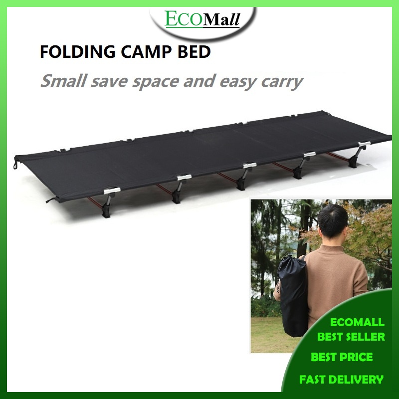 Camping Cot Folding Camp Bed Ultralight 2.2kg Folding Bed