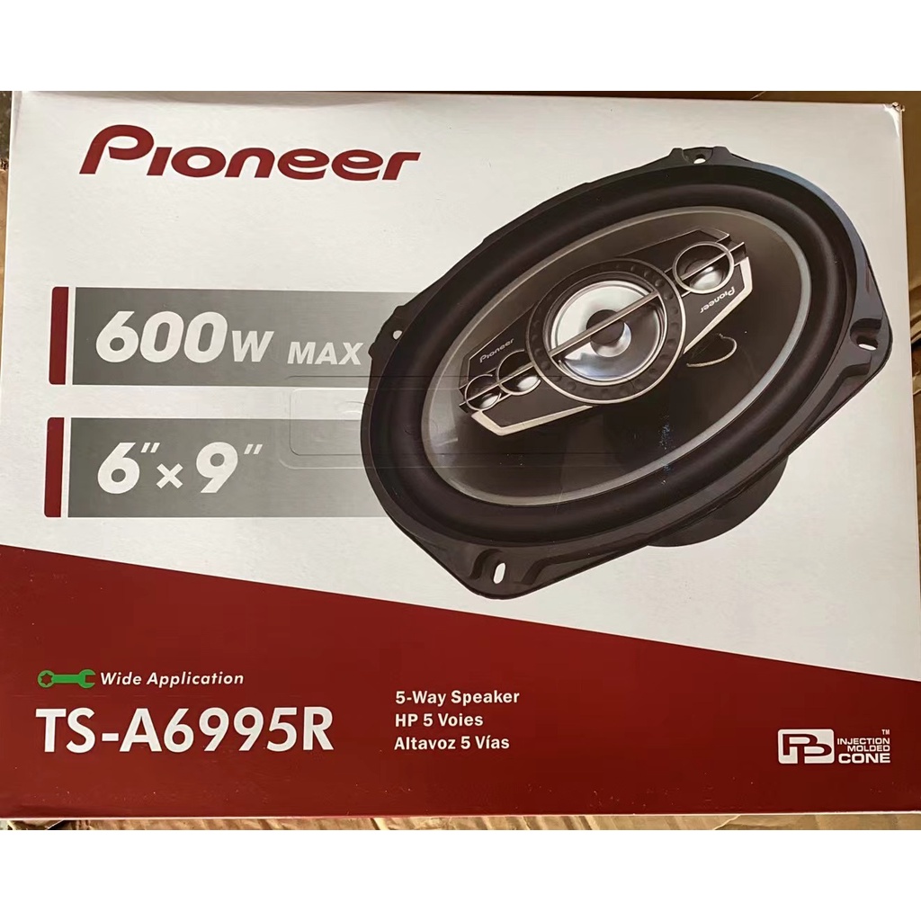 Sony Xplod Speaker 6x9 3way Car Speaker (XSGTF6937) Sony 6x9 3way