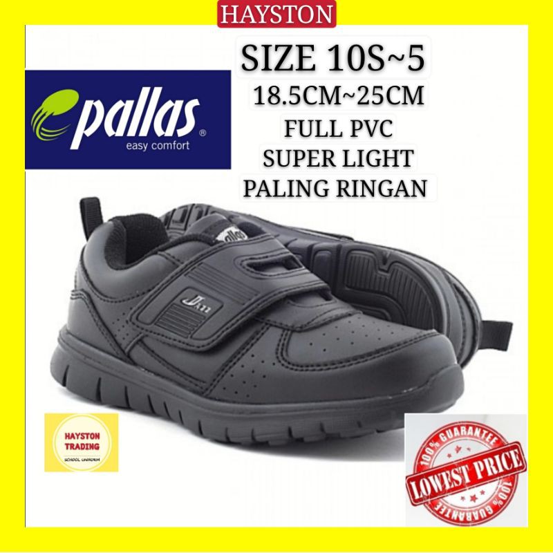 Pallas Jazz Kasut Sekolah Hitam Sekolah Rendah Full Pvc Waterproof