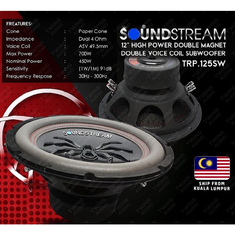 stabil flod ballet SOUNDSTREAM 12” inch 700W Double Voice Coil Subwoofer | Shopee Malaysia