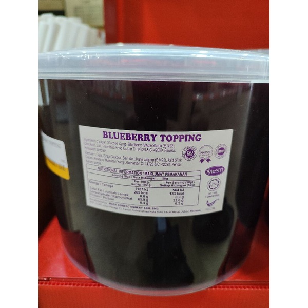 Blueberry Topping Spread 5kg Halal | Shopee Malaysia