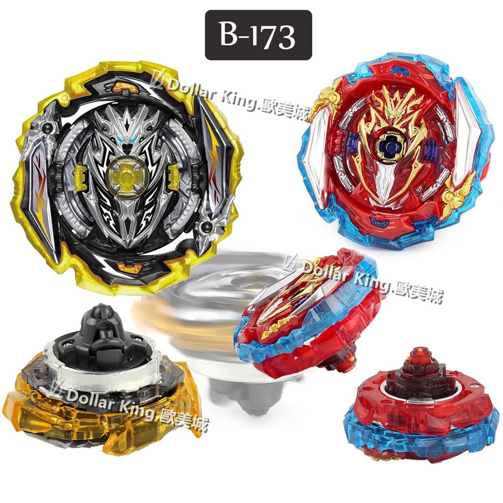 3 dollar clearance beyblades