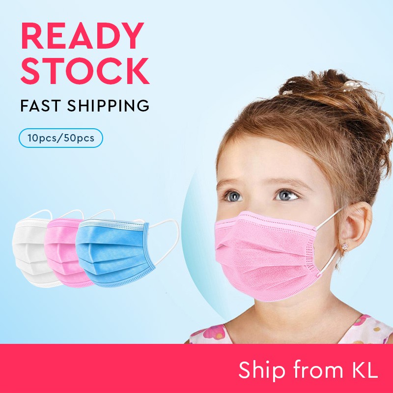 Topeng Muka Kanak-kanak 10 / 50 pcs Kids 3 Ply Disposable Black White ...