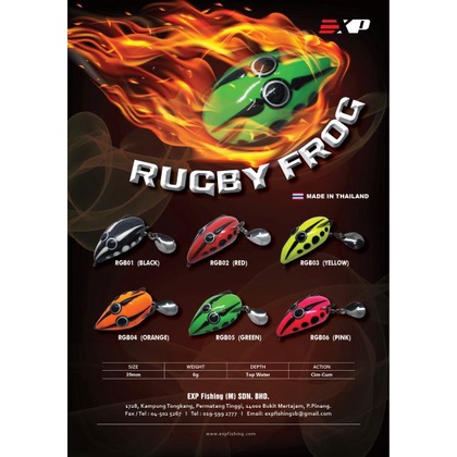 🔥🔥EXP RUGBY FROG 39mm 7g soft frog 🐸 [READY STOCK] [FASTEST SHIPPING ...