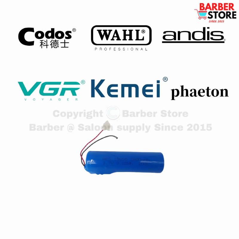 Wahl & Codos 3.7V Li-Ion Rechargeable Battery | Shopee Malaysia