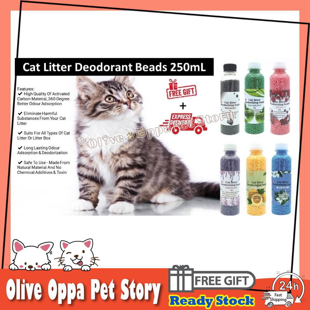 🐱【READYSTOCK】Cat Litter Deodorant Beads 250mL Charcoal Odor Absorber