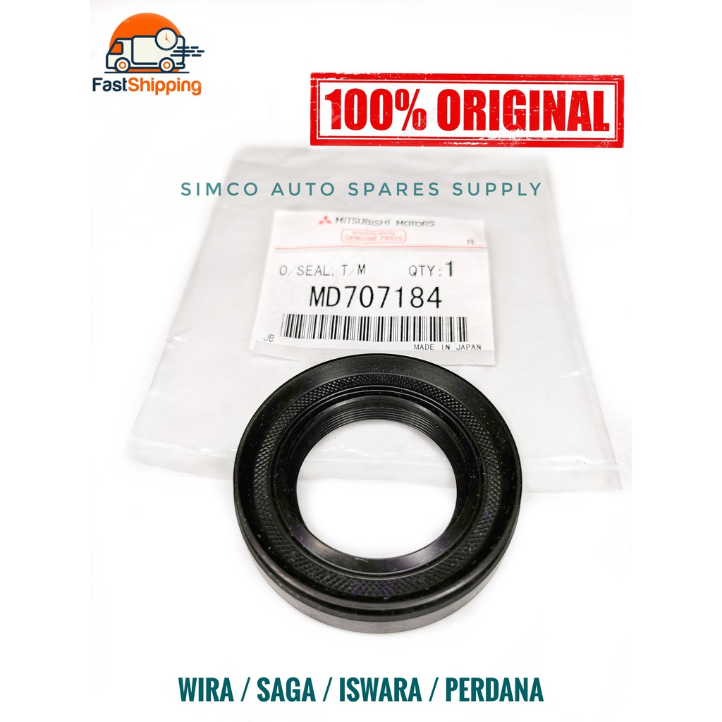 PROTON WIRA / SAGA / 12V / ISWARA / PERDANA DRIVE SHAFT OIL SEAL