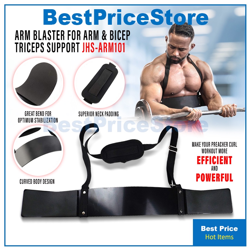 BPS Gym Grade Weight Lifting Arm Blaster Tricep Bicep Barbell