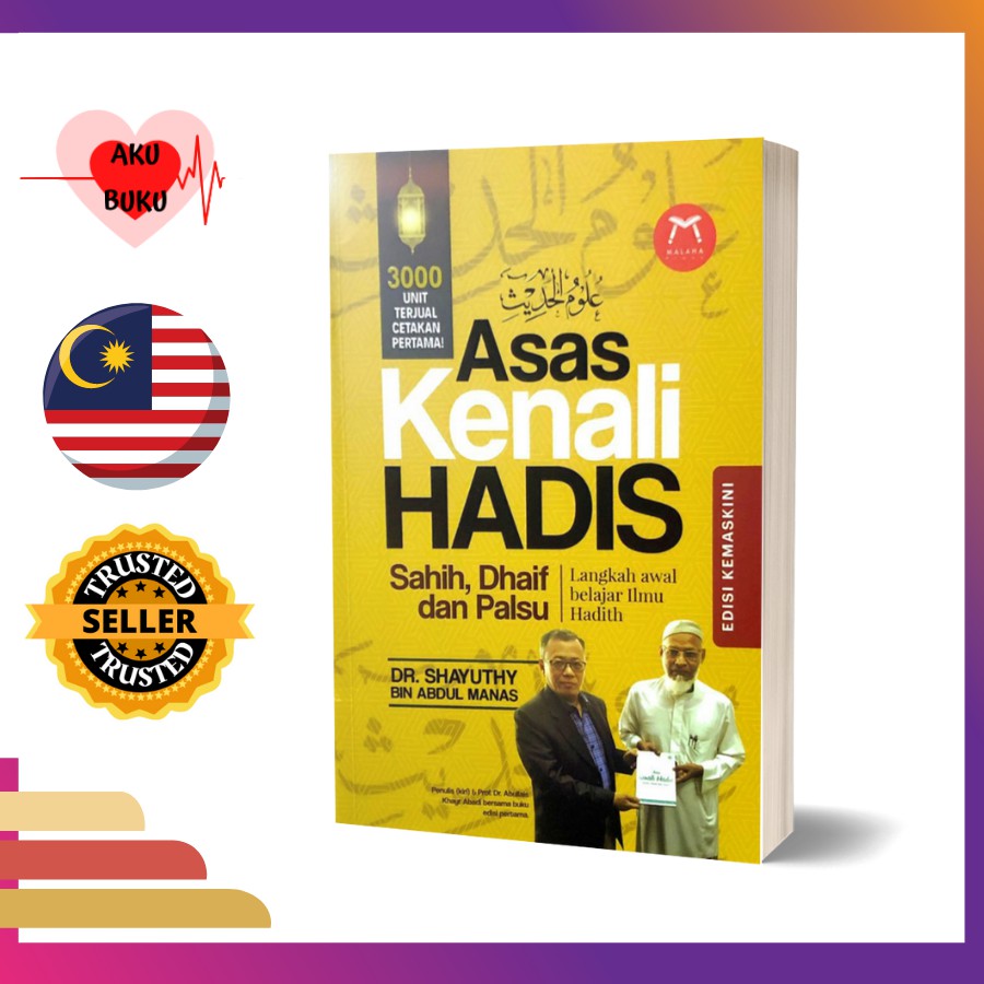 Asas Kenali Hadis By Dr Shayuthy Bin Abdul Manas Buku Agama Buku Islamik Islamic Book 9525