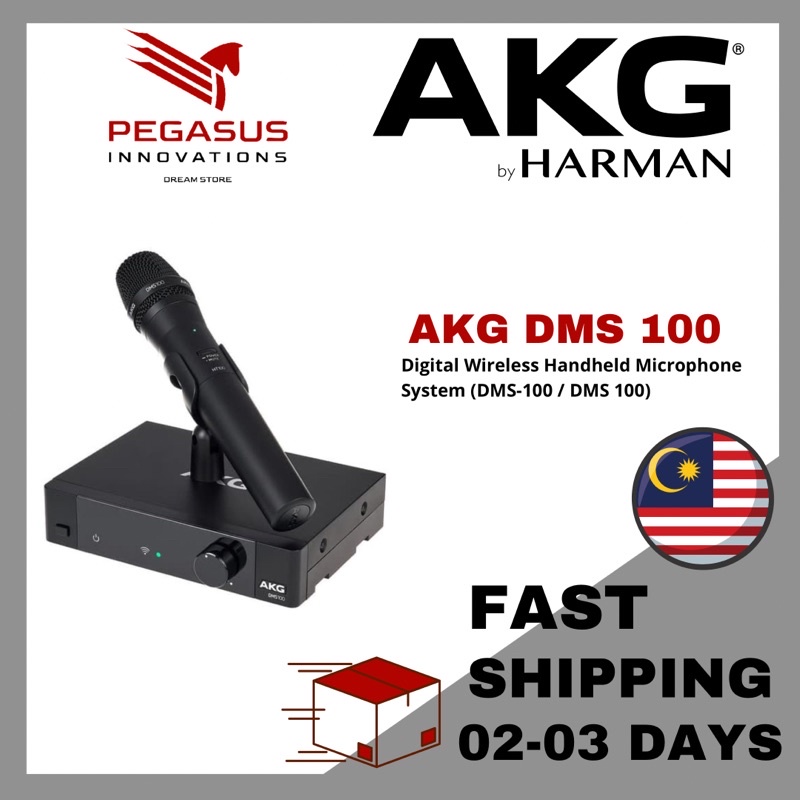 AKG DMS100 Digital Wireless Handheld Microphone System (DMS100 / DMS 100) Shopee Malaysia