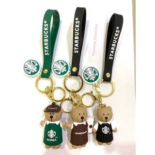 DHL Starbucks Resin Keychain Cute Cartoon Couple Simulated Coffee Cup Woven  Rope Bell Car Key Chain PRO232 From Promotionspace, $2.2